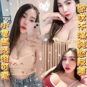 斗六定點茶-馬來沐暄25Y 158 45 D-雲林定點茶