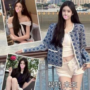 外送茶-台灣未來18Y 168 52 真D-台中外送茶