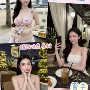 定點茶-馬來菓子21Y 156 43 E-彰化定點茶