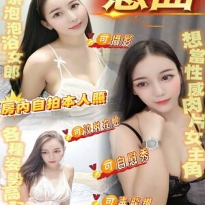 定點茶-馬來戀曲22Y 160 48 E-台東定點茶