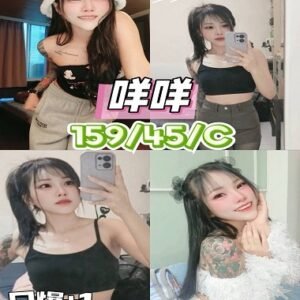 潭子定點茶-馬來咩咩23Y 160 50 C-台中定點茶