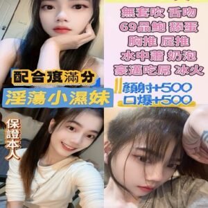 斗六定點茶-泰國芸菲24Y 161 48 真C-雲林定點茶