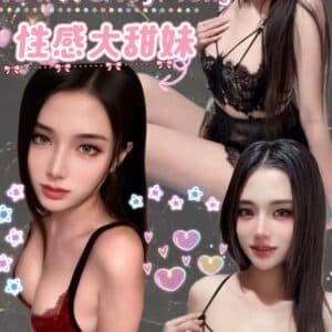 台北定點茶-馬來茹真