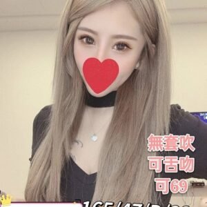 桃園外送茶-台灣紅茶