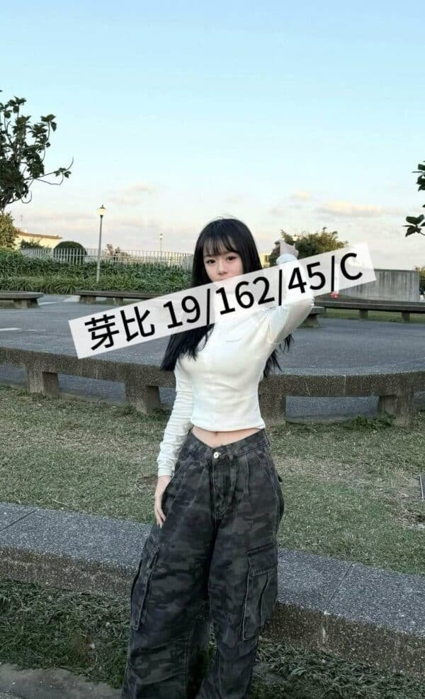 桃園外送茶-台灣芽比