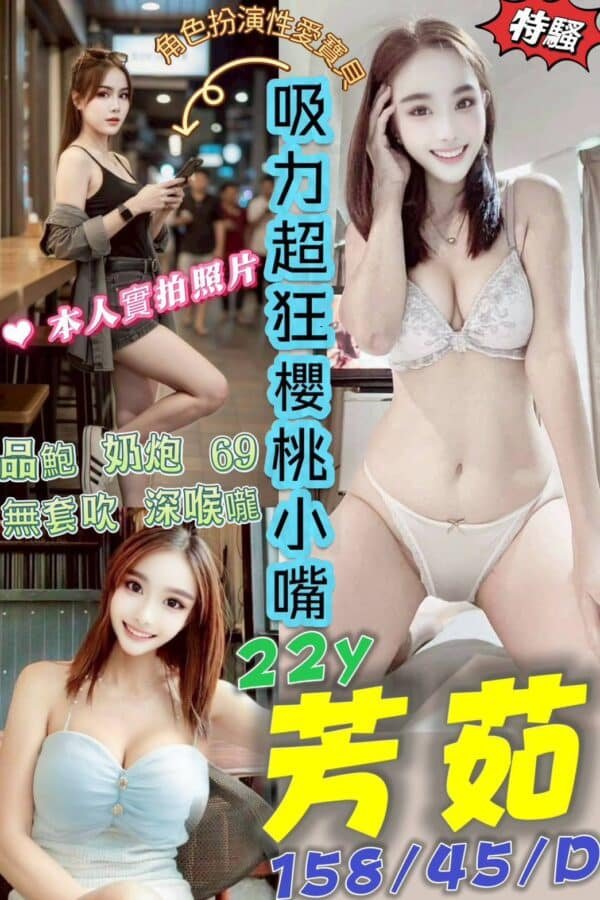 高雄定點茶-馬來芳茹