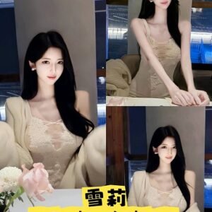 外送茶-台灣雪莉20Y 163 45 C-台中外送茶