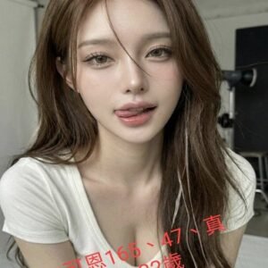 外送茶-台灣可恩22Y 166 47 真E-台中外送茶