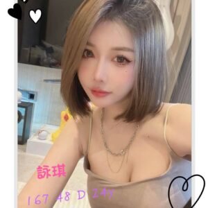 台北外送茶-台妹詠琪