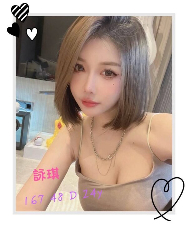 台北外送茶-台妹詠琪