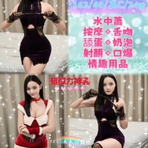 台北定點茶-馬來朵琳