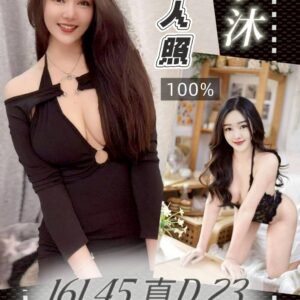 台南定點茶-馬來李沐