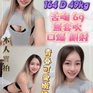 新北定點茶-馬來諾法