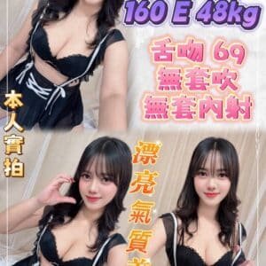 新北定點茶-馬來霍妮