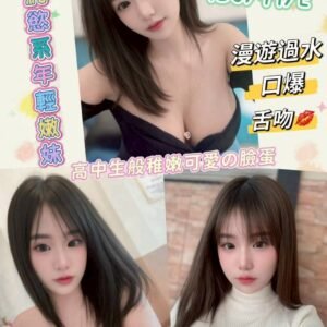 定點茶-馬來里香  19Y 150 41 E-彰化定點茶