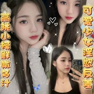 斗六定點茶-馬來星晚21Y 168 50 真C-雲林定點茶