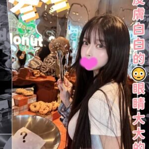 外送茶-台灣冬冬22Y 160 47 真C-台中外送茶