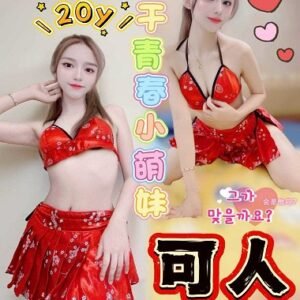 西屯區定點茶-馬來可人20Y 160 45 真C-台中定點茶