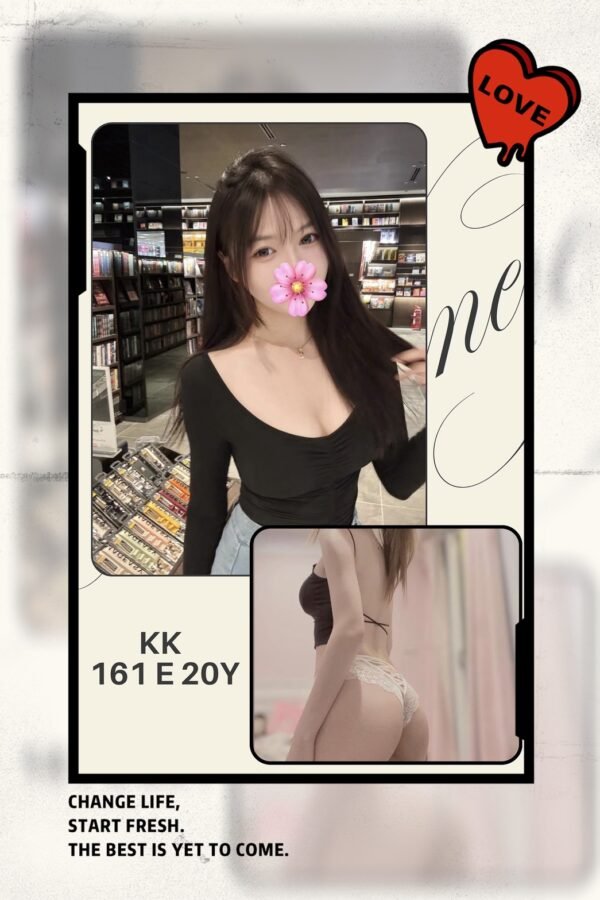 台北外送茶-台妹KK