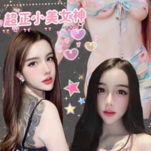 台北定點茶-馬來惜若