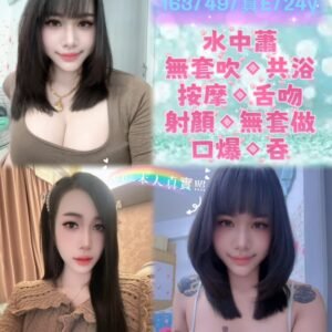 台北定點茶-馬來蒂亞