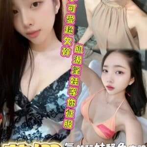 台南定點茶-馬來莉娜