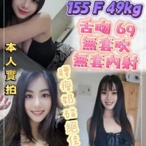 新北定點茶-泰國卡娜