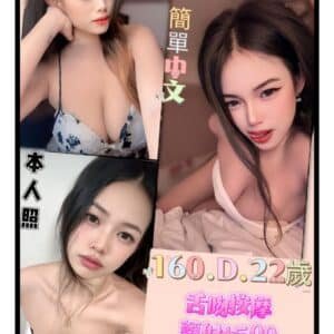 新北定點茶-泰國宜修