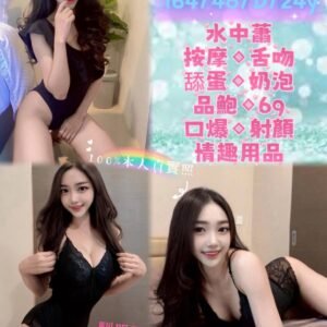 新北定點茶-馬來沙拉