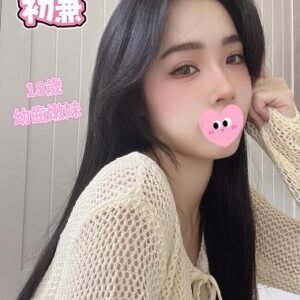 外送茶-台灣小恩18Y 158 39 C-台中外送茶