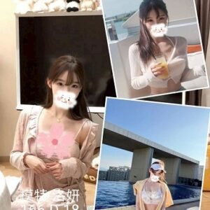 外送茶-台灣洛妍18Y 166 42 真D-台中外送茶