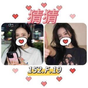 台北外送茶-台妹猜猜