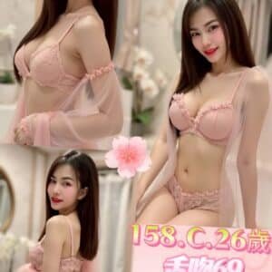 新北定點茶-泰國布林