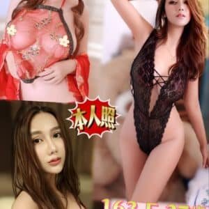 新北定點茶-泰國沖繩