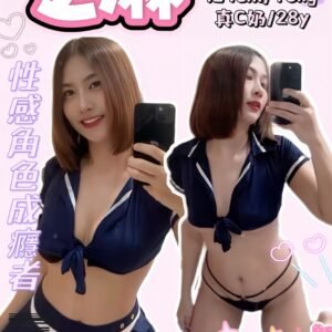 新北定點茶-泰國芝麻