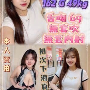 新北定點茶-馬來貝妮